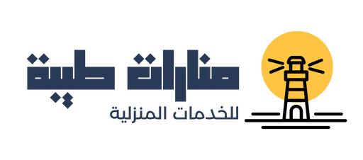 منارات طيبة