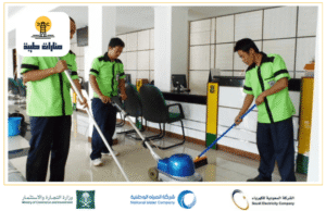 أفضل شركة تنظيف منازل بحائل