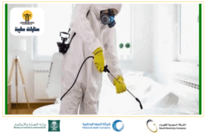 رش بق الفراش