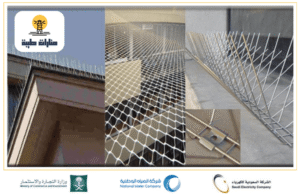 شركة تركيب طارد حمام بحائل