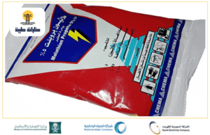 الطعوم الجاهزة للتخلص من الصراصير