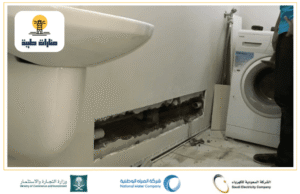 تسربات المواسير في الحمام