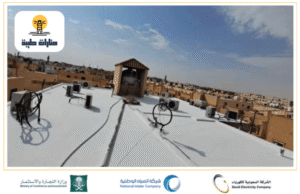 عزل الأسطح من مياه الأمطار