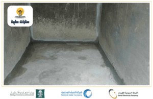  تطبيق العزل (بالترتيب الصحيح)