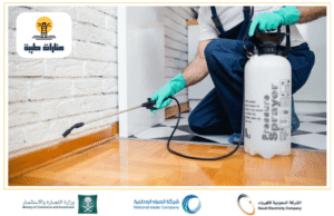 شركة مكافحة الوزغ بحائل