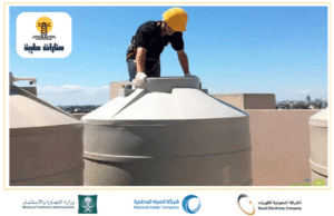 شركة غسيل خزانات المياه بحائل