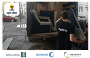 افضل شركة نقل عفش بحائل