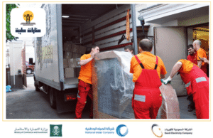 سيارات نقل عفش بحائل