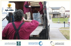 سيارات دينا نقل عفش